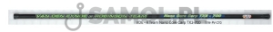 Wędka VDE-Robinson Team Power Carp TX2 700
