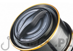 SZPULA DO KOŁOWROTKA MIVARDI OMICRON 10000