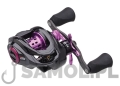 MULTIPLIKATOR ABU GARCIA REVO EXD W-L 2.jpg